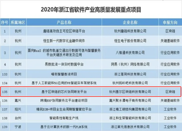 微信圖片_20221111101745.png